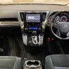 toyota vellfire 2015 -TOYOTA--Vellfire DBA-AGH30W--AGH30-0011131---TOYOTA--Vellfire DBA-AGH30W--AGH30-0011131- image 2