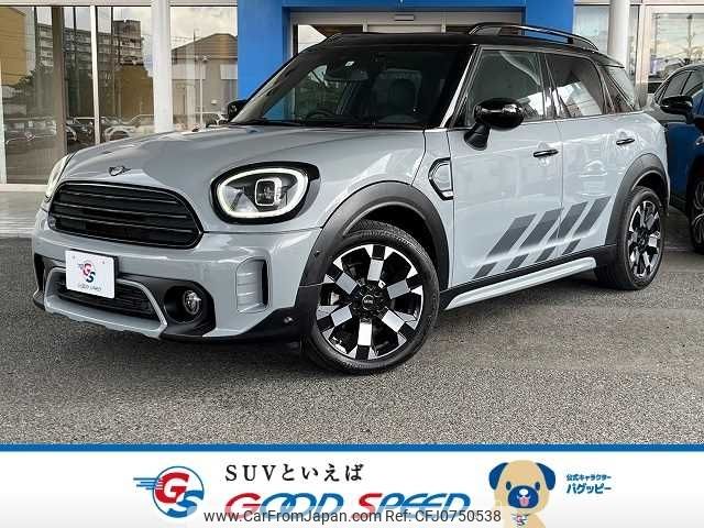 mini mini-others 2022 -BMW--BMW Mini 3DA-42BT20--WMW42BT0203P37408---BMW--BMW Mini 3DA-42BT20--WMW42BT0203P37408- image 1