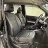 nissan x-trail 2013 -NISSAN--X-Trail LDA-DNT31--DNT31-303613---NISSAN--X-Trail LDA-DNT31--DNT31-303613- image 9