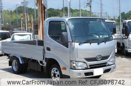 toyota dyna-truck 2017 -TOYOTA--Dyna KDY231-8029406---TOYOTA--Dyna KDY231-8029406-