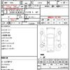 daihatsu hijet-cargo 2021 quick_quick_S321V_S321V-0488489 image 10