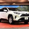 toyota rav4 2021 -TOYOTA--RAV4 6BA-MXAA52--MXAA52-4005965---TOYOTA--RAV4 6BA-MXAA52--MXAA52-4005965- image 16