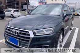 audi q5 2017 CFJ1690100