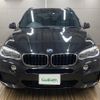 bmw x5 2015 -BMW--BMW X5 DBA-KR30--WBAKR020400K90879---BMW--BMW X5 DBA-KR30--WBAKR020400K90879- image 19