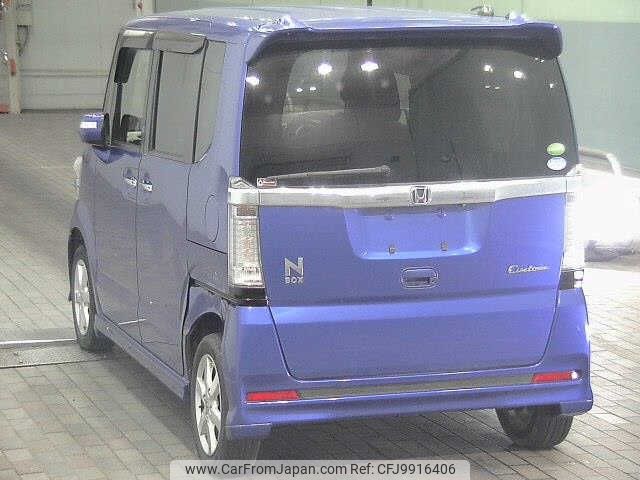 honda n-box 2015 -HONDA--N BOX JF2-1404285---HONDA--N BOX JF2-1404285- image 2