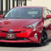 toyota prius 2017 quick_quick_ZVW51_ZVW51-6063239 image 1