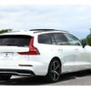 volvo v60 2023 quick_quick_ZB420P2_YV1ZWH1M3P1542455 image 6