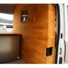 nissan nv100-clipper 2017 GOO_JP_700070848730250428001 image 32