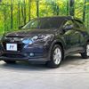 honda vezel 2014 -HONDA--VEZEL DAA-RU3--RU3-1011147---HONDA--VEZEL DAA-RU3--RU3-1011147- image 18