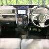 daihatsu tanto 2017 CFJ1795644 image 3