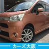 daihatsu move 2011 CFJ1710501 image 1