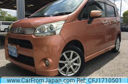 daihatsu move 2011 CFJ1710501