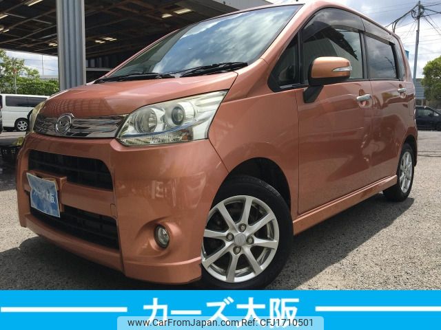 daihatsu move 2011 CFJ1710501 image 1