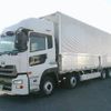 nissan diesel-ud-quon 2016 -NISSAN--Quon QPG-CG5ZA--JNCMM60GXHU-013732---NISSAN--Quon QPG-CG5ZA--JNCMM60GXHU-013732- image 1