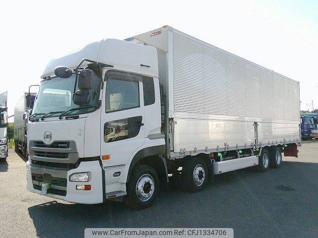 nissan diesel-ud-quon 2016 -NISSAN--Quon QPG-CG5ZA--JNCMM60GXHU-013732---NISSAN--Quon QPG-CG5ZA--JNCMM60GXHU-013732- image 1