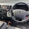 toyota hiace-van 2014 CFJ1878880 image 3