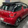 citroen ds-automobiles-ds3-convertible 2015 quick_quick_ABA-A5CHN01_VF7SBHNZTFW611646 image 15