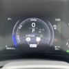 lexus rx 2024 CFJ1697176 image 8