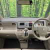 honda life 2013 -HONDA--Life DBA-JC1--JC1-1418843---HONDA--Life DBA-JC1--JC1-1418843- image 2