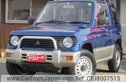mitsubishi-pajero-mini-1996-4908-car_df3a7f92-6630-4ad4-bf28-eb546ecc391e