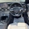 mercedes-benz c-class 2017 -MERCEDES-BENZ--Benz C Class DBA-205440C--WDD2054402F441947---MERCEDES-BENZ--Benz C Class DBA-205440C--WDD2054402F441947- image 17