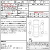 toyota crown-hybrid 2020 quick_quick_AZSH20_AZSH20-1059959 image 20