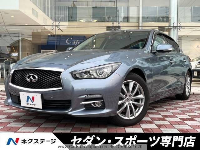 nissan skyline 2016 -NISSAN--Skyline DBA-YV37--YV37-550149---NISSAN--Skyline DBA-YV37--YV37-550149- image 1