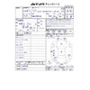 toyota vitz 2013 -TOYOTA 【新潟 503ｽ 187】--Vitz DBA-KSP130--KSP130-2099196---TOYOTA 【新潟 503ｽ 187】--Vitz DBA-KSP130--KSP130-2099196- image 3