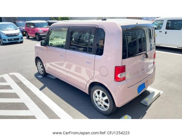 daihatsu move-conte 2015 -DAIHATSU--Move Conte DBA-L575S--L575S-0221362---DAIHATSU--Move Conte DBA-L575S--L575S-0221362- image 2