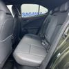 lexus ux 2022 CFJ1624740 image 9