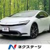 toyota prius 2023 CFJ1707553 image 1