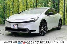 toyota prius 2023 CFJ1707553