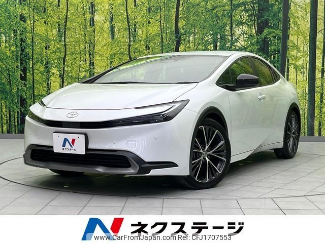toyota prius 2023 CFJ1707553 image 1