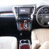 toyota alphard 2015 CFJ1539334 image 3