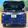nissan serena 2017 CFJ1568978 image 15