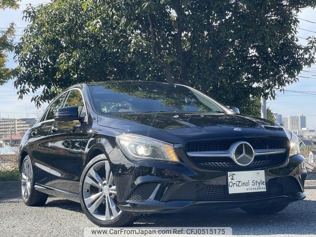 mercedes-benz cla-class 2013 -MERCEDES-BENZ--Benz CLA DBA-117342--WDD173422N042252---MERCEDES-BENZ--Benz CLA DBA-117342--WDD173422N042252- image 1