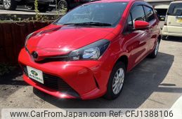 toyota vitz 2015 -TOYOTA--Vitz DBA-NSP135--NSP135-2048329---TOYOTA--Vitz DBA-NSP135--NSP135-2048329-