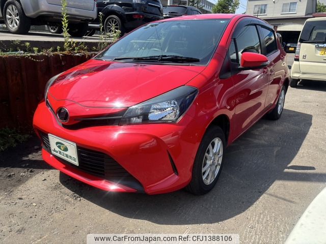 toyota vitz 2015 -TOYOTA--Vitz DBA-NSP135--NSP135-2048329---TOYOTA--Vitz DBA-NSP135--NSP135-2048329- image 1