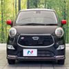 daihatsu cast 2015 -DAIHATSU--Cast DBA-LA250S--LA250S-0028246---DAIHATSU--Cast DBA-LA250S--LA250S-0028246- image 14