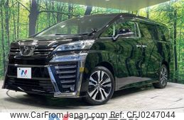 toyota vellfire 2019 -TOYOTA--Vellfire DBA-AGH30W--AGH30-0294447---TOYOTA--Vellfire DBA-AGH30W--AGH30-0294447-