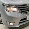 nissan serena 2014 quick_quick_HFC26_HFC26-208028 image 14