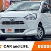 daihatsu mira-e-s 2020 CFJ1545471 image 1