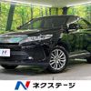 toyota harrier 2017 -TOYOTA--Harrier DBA-ZSU60W--ZSU60-0136239---TOYOTA--Harrier DBA-ZSU60W--ZSU60-0136239- image 1