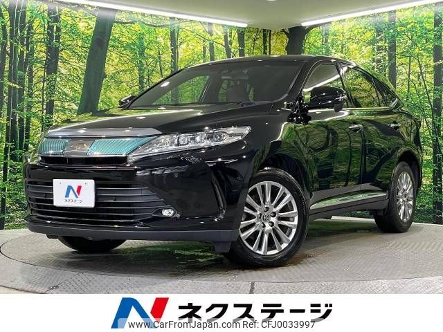 toyota harrier 2017 -TOYOTA--Harrier DBA-ZSU60W--ZSU60-0136239---TOYOTA--Harrier DBA-ZSU60W--ZSU60-0136239- image 1