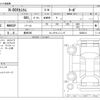 honda n-box 2024 -HONDA 【豊田 580】--N BOX 6BA-JF5--JF5-2038214---HONDA 【豊田 580】--N BOX 6BA-JF5--JF5-2038214- image 3