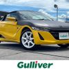 honda s660 2015 -HONDA--S660 DBA-JW5--JW5-1006981---HONDA--S660 DBA-JW5--JW5-1006981- image 1