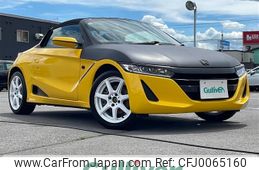 honda s660 2015 -HONDA--S660 DBA-JW5--JW5-1006981---HONDA--S660 DBA-JW5--JW5-1006981-