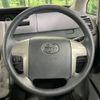 toyota voxy 2008 quick_quick_ZRR70G_ZRR70-0155554 image 12