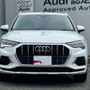 audi q3 2022 quick_quick_3AA-F3DFY_WAUZZZF32P1009898 image 3