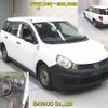nissan ad-van 2015 CFJ1854626 image 7